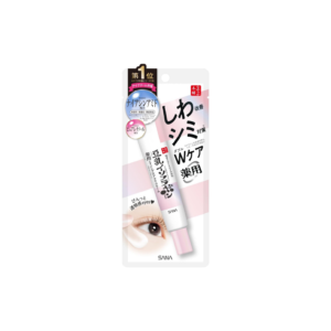 Rohto Melano CC Intensive Anti-Spot Essence 20ml