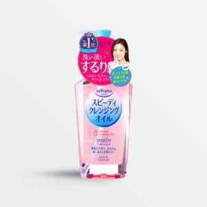 KOSE Softymo Speedy Cleansing Oil 230ml