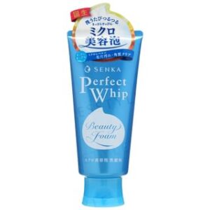 Hada Labo Shirojun Premium Whitening Milk 140ml